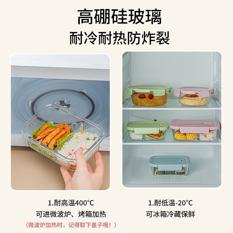 High Borosilicate Glass Fresh-Keeping Lunch Box, Microwaveable Special Bowl Lunch Box Set For Working Students To Separate
