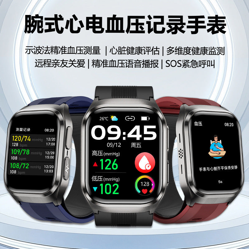 Cross-Border Popular Smart Watch S17 Bluetooth Call Blood Pressure Electrocardiogram Nfc Heart Rate Sleep Sports Body Temperature Sos