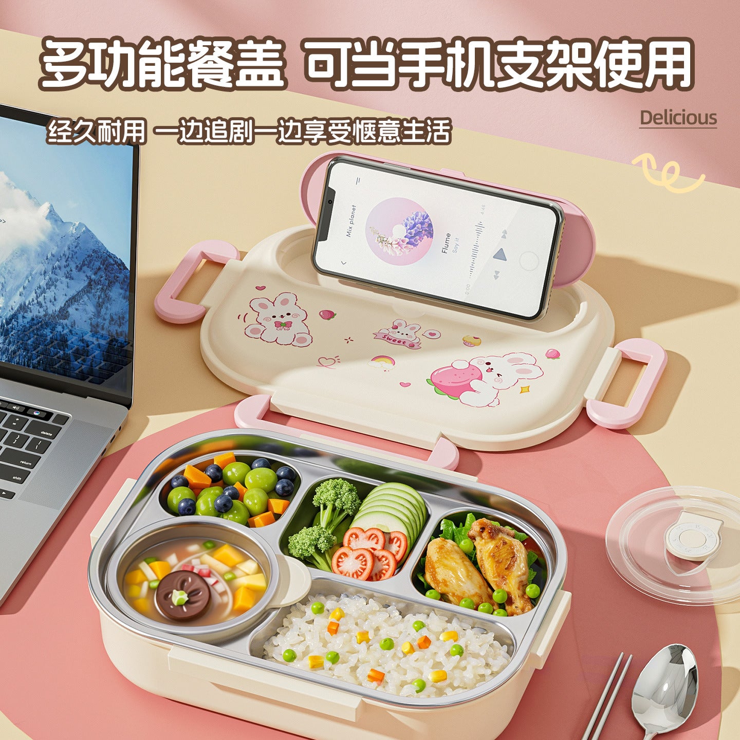 304 Stainless Steel Cartoon Lunch Box For Office Workers, Microwaveable Lunch Box, Large Capacity Student Lunch Box