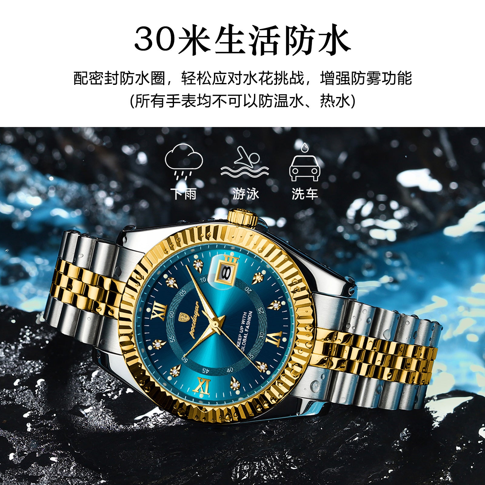Swiss Brand Watches Men's New Luxury Calendar Men's Watches Live Foreign Trade Explosions A Generation Of Hair