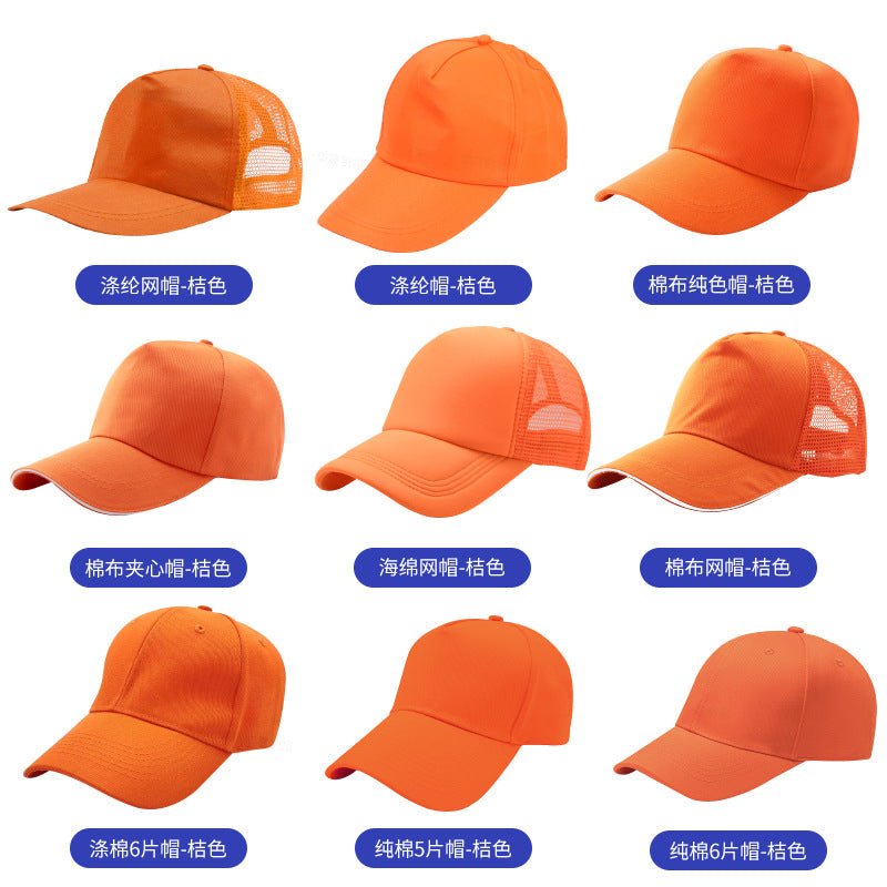 4890195859288,4890195859295,4890195859301,4890195859318,4890195859325,4890195859332,4890195859349,4890195859356,4890195859363,4890195859370,4890195859387