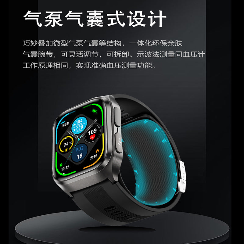 Cross-Border Popular Smart Watch S17 Bluetooth Call Blood Pressure Electrocardiogram Nfc Heart Rate Sleep Sports Body Temperature Sos