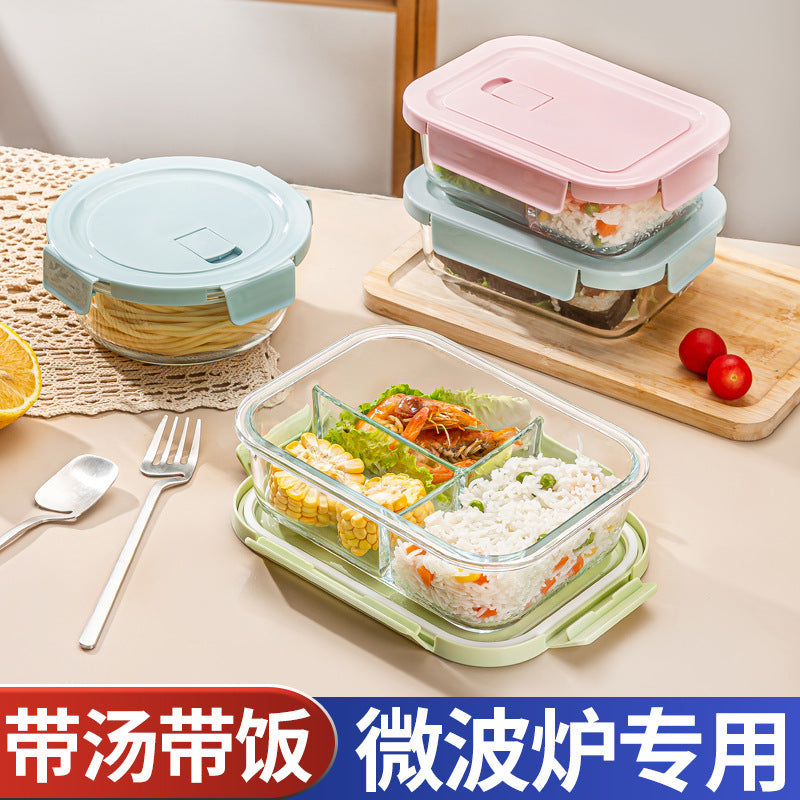 High Borosilicate Glass Fresh-Keeping Lunch Box, Microwaveable Special Bowl Lunch Box Set For Working Students To Separate