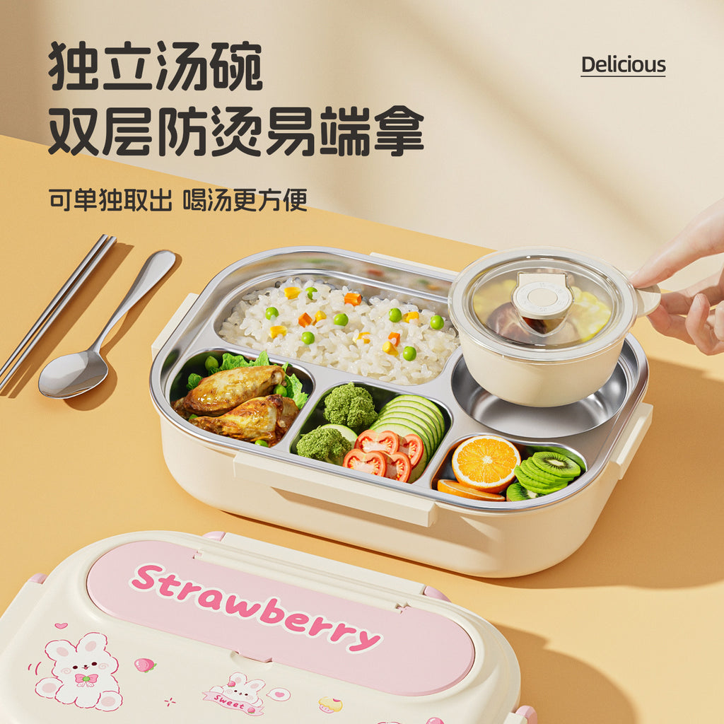 304 Stainless Steel Cartoon Lunch Box For Office Workers, Microwaveable Lunch Box, Large Capacity Student Lunch Box